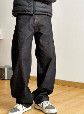 Satrt美式复古简约水洗黑色牛仔裤男宽松弯刀阔腿休闲直筒丹宁裤