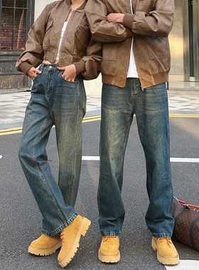 Start美式复古蓝直筒情侣牛仔裤新款高腰显瘦宽松阔腿拖地长裤子