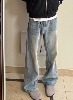 Satrt美式复古cleanfit宽松拖地浅色直筒阔腿牛仔裤男潮牌痞帅