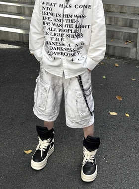 Start街头复古白色脏脏工装牛仔短裤男美式大口袋宽松直筒七分裤