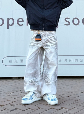 Satrt美式潮牌做旧脏脏白色牛仔裤男秋季阔腿水洗直筒拖地男裤