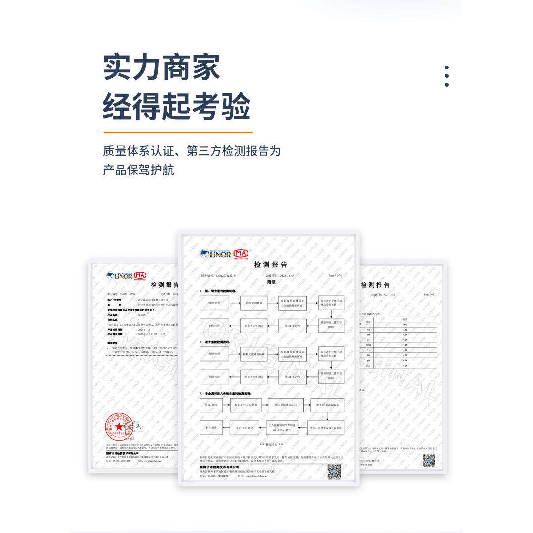电力农网改造电力电缆瓷瓶绝缘绑扎线镀铜铁芯铜包铝100米包邮