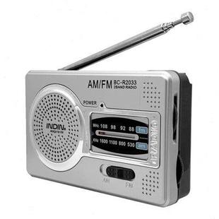 收音机伸缩天线便携式 R2033 收音机接播放器适合老年人