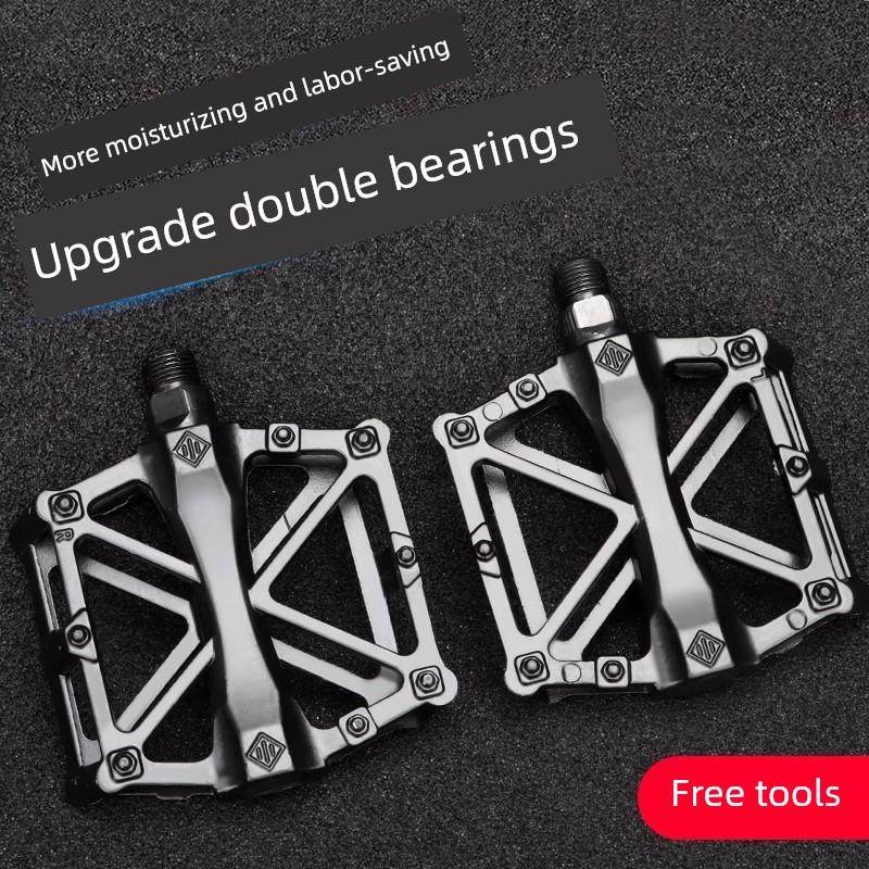 专用JAVA佳沃鱼雷6维洛克御夫座自行车脚踏板铝合金脚蹬骑行配件