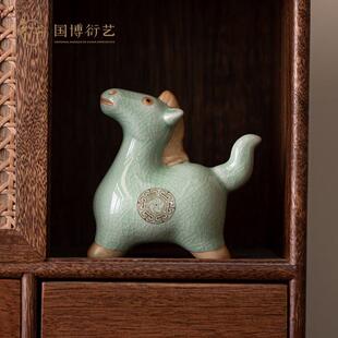 中国国家博物馆一日千里骏马陶瓷摆件家居饰品办公室教师节礼物