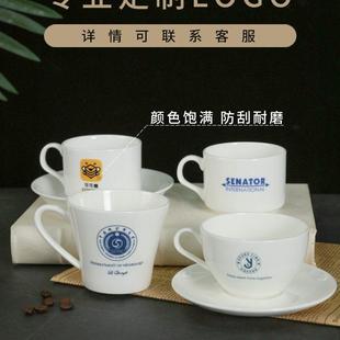 家用简约陶瓷商用欧式 咖啡杯骨瓷纯白套装 精致轻奢杯碟定制杯子