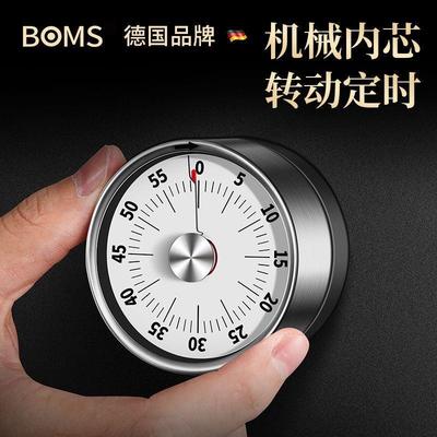 德国计时器不锈钢厨房机械磁吸倒计时学习定时器秒表烘焙闹钟提醒
