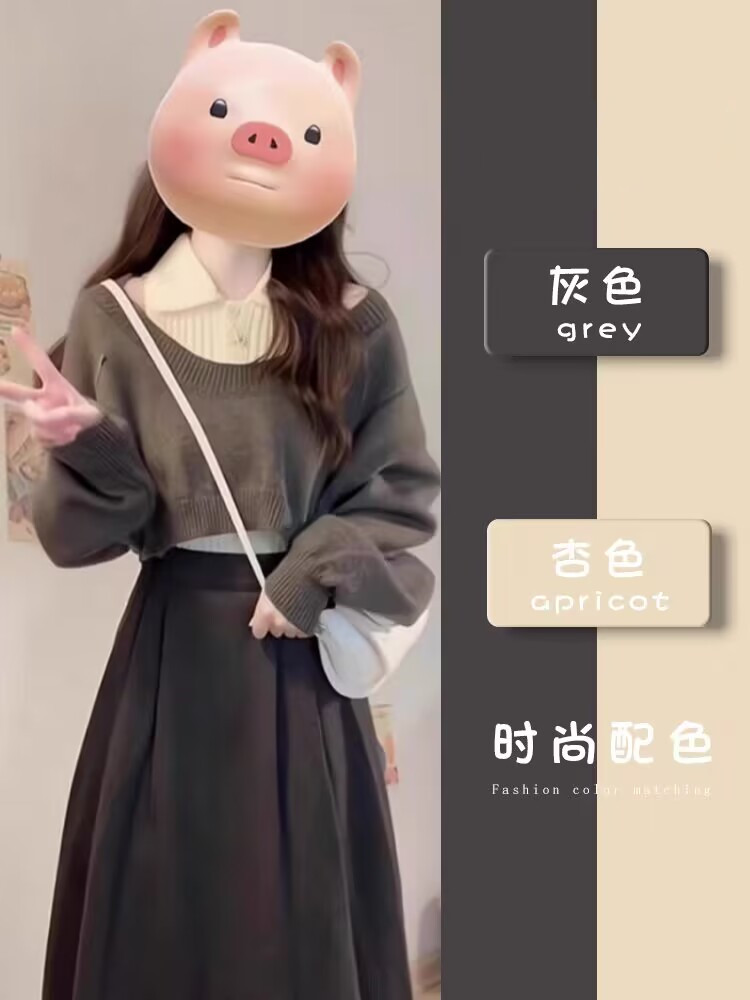 韩系chic小个子温柔风毛衣套装裙