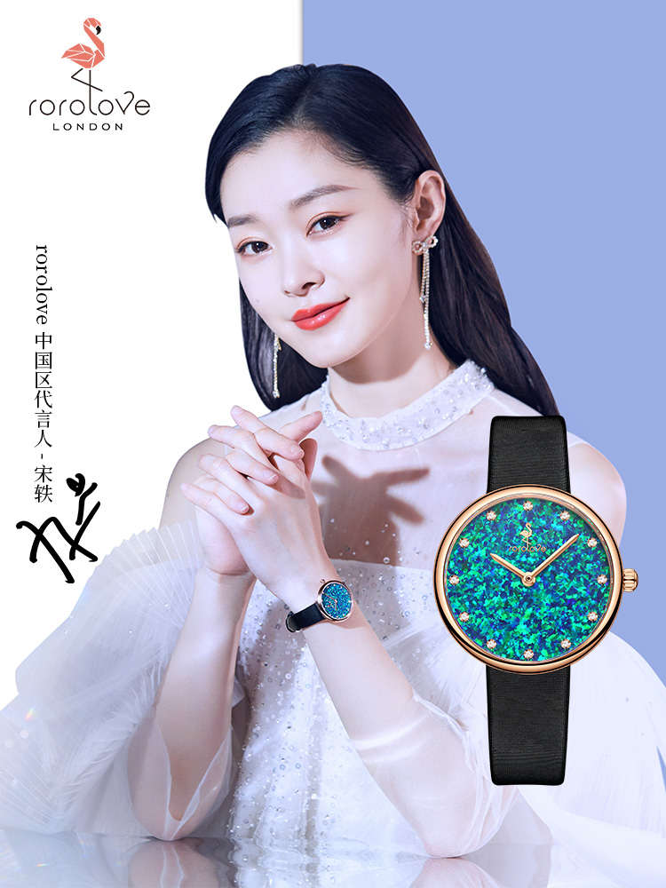 rorolove明星推荐钻石女表小钻表12颗天然钻石手表时尚礼物送女友