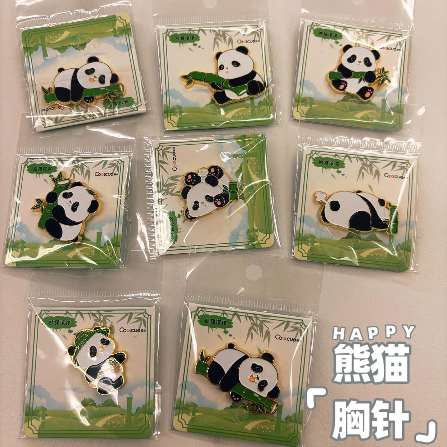 可爱小熊猫中国风胸针徽章