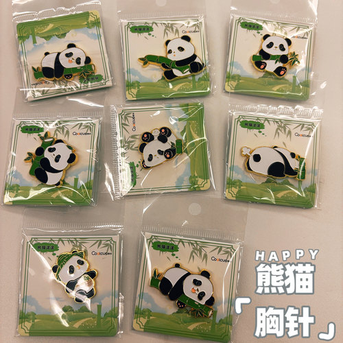 可爱小熊猫中国风胸针徽章