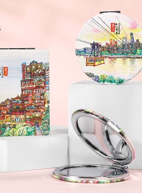 重庆迷你便携化妆镜中国复古