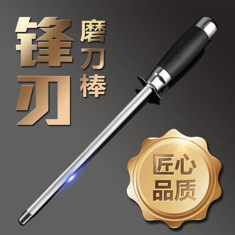 瑞日多功能快速磨刀石图片