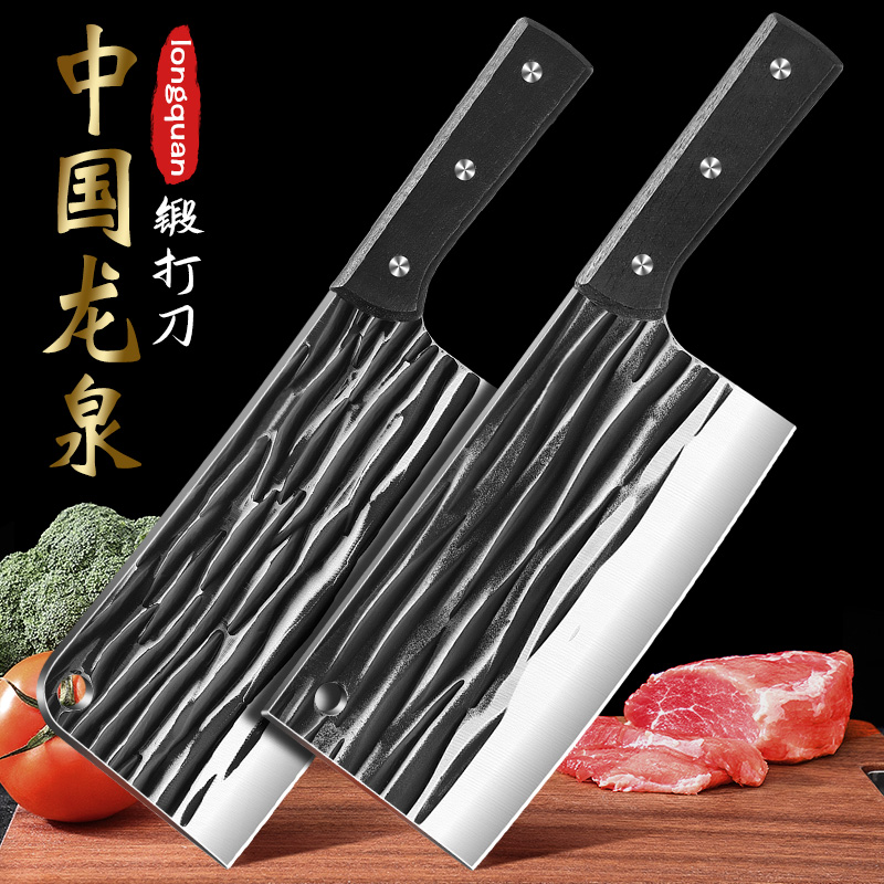 瑞日龙泉锻打菜刀菜板二合一