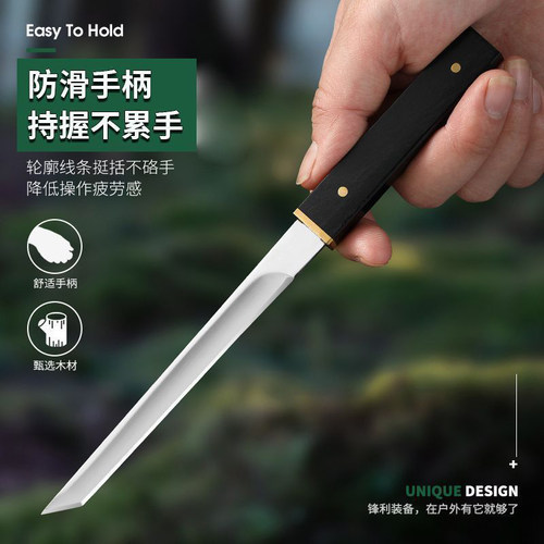 瑞日便携多用刀开刃锋利收纳方便