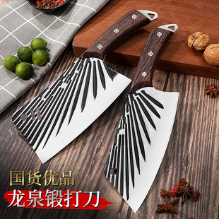 龙泉菜刀套装超快锋利切片刀家用厨房刀具锰钢锻打厨师专用砍骨刀