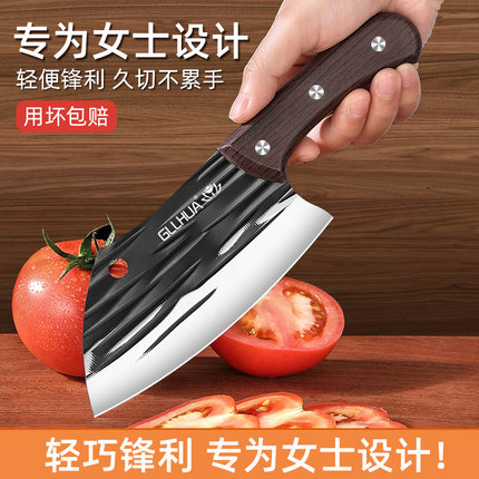 锻打小菜刀家用杀鱼刀厨师专用切片刀女士锋利切菜切肉刀厨房刀具