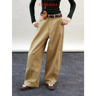 trueidea25秋冬 水洗汉麻质感棉 宽松立裁阔腿弯刀休闲裤葡萄酒红