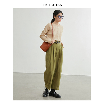 trueidea日系高腰打褶阔腿九分裤