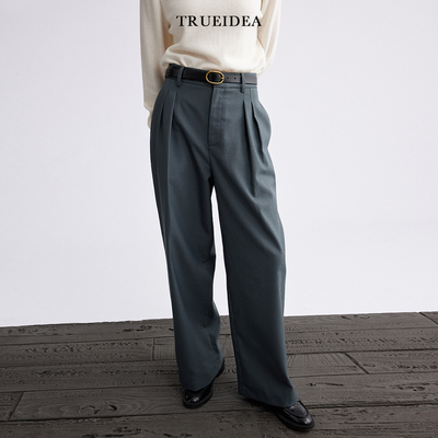 trueidea精纺羊毛雅痞拖地裤西裤