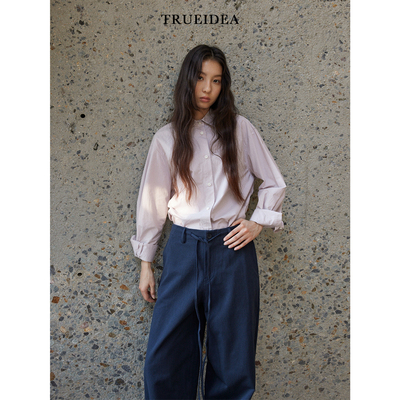 trueidea25新品 80支高密水洗棉文艺感通勤百搭衬衫