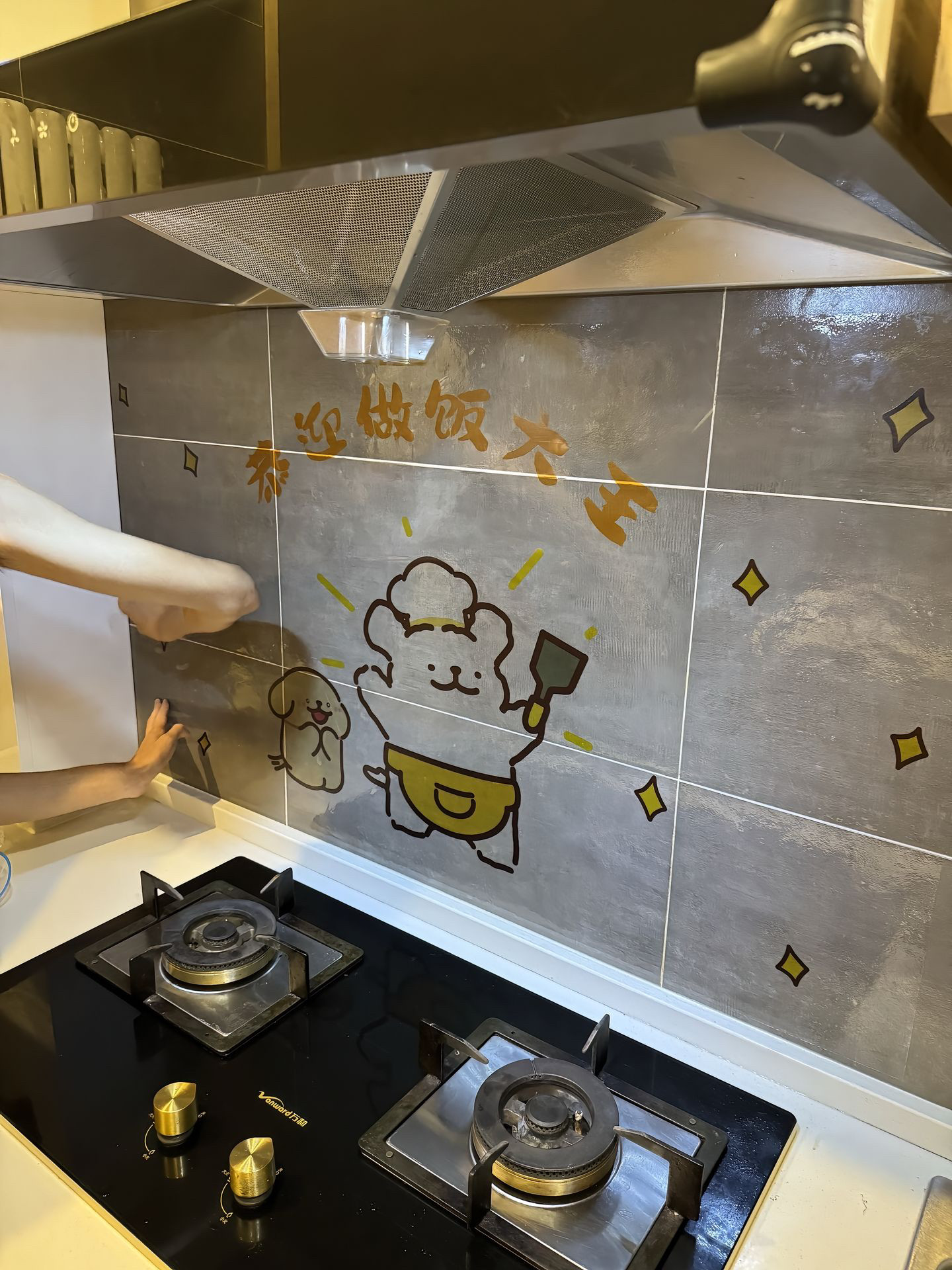 卡通厨房防油污温馨贴画油烟机灶台墙面贴耐高温防火防水静电贴纸