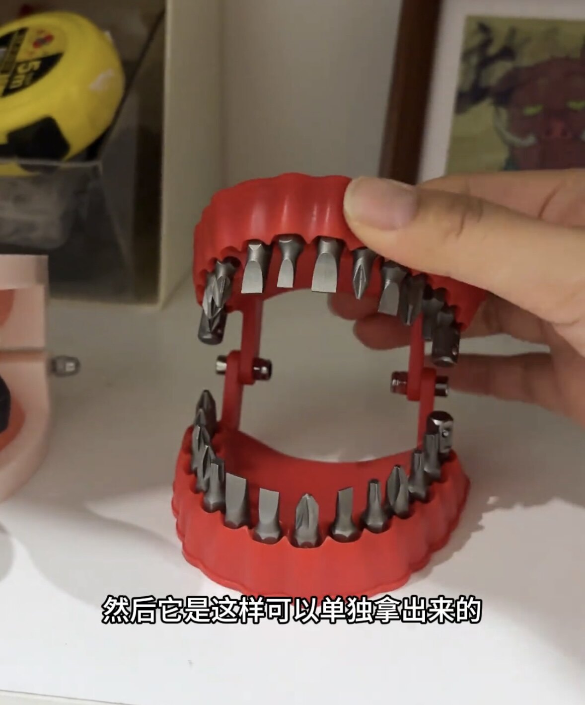 便携牙齿造型螺丝刀钻头摆件强力两用抗冲击小头