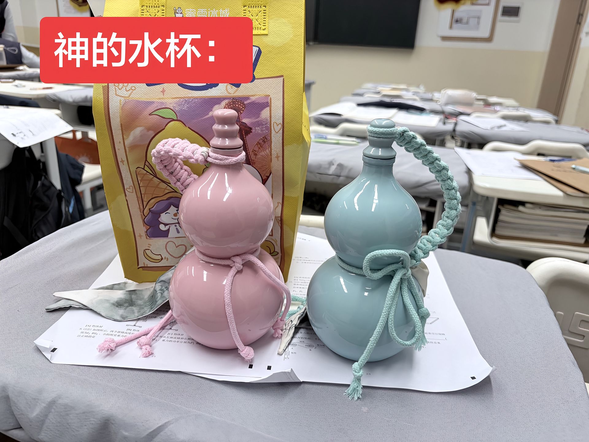 网红葫芦白酒瓶子高档泡酒壶密封存酒瓶果酒红酒瓶分装水瓶奶茶瓶