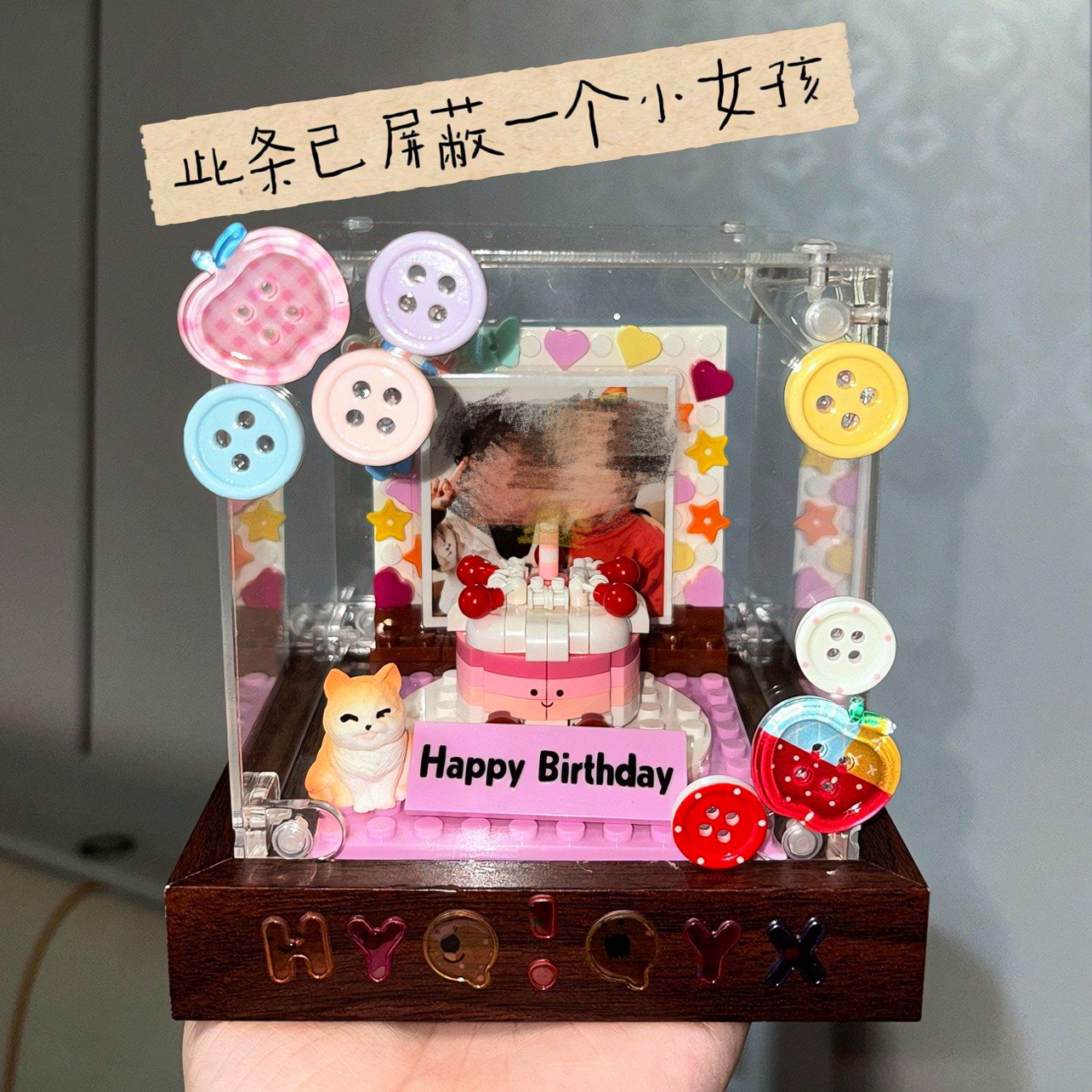 小猫纽扣新款diy生日礼物积木蛋糕积木彩色纪念日创意礼物