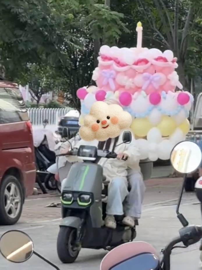 ins网红巨型气球生日蛋糕diy材料包生日礼物网红造型惊喜拍照道具