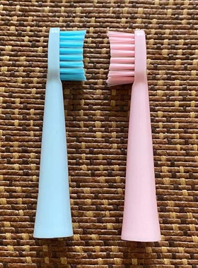 家家选电动牙刷头适用于Fluff米兔宜品Mito替换成人MT2020-03代替