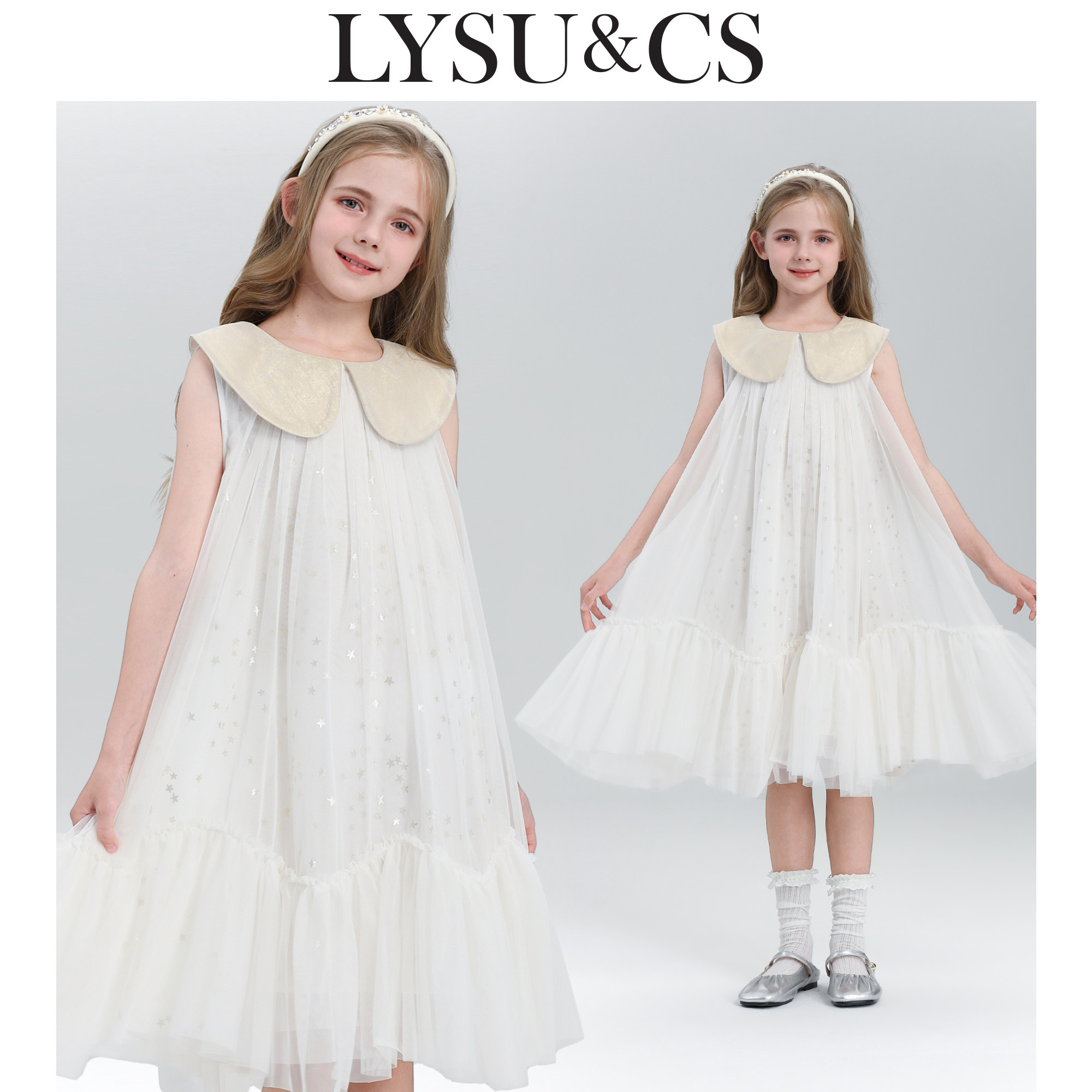 LYSUCS女童连衣裙夏季背心白色儿童千金风公主裙大童生日网纱裙子