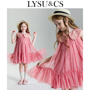 LYSUCS女童连衣裙娃娃领夏季背心粉色儿童公主裙大童生日网纱裙子