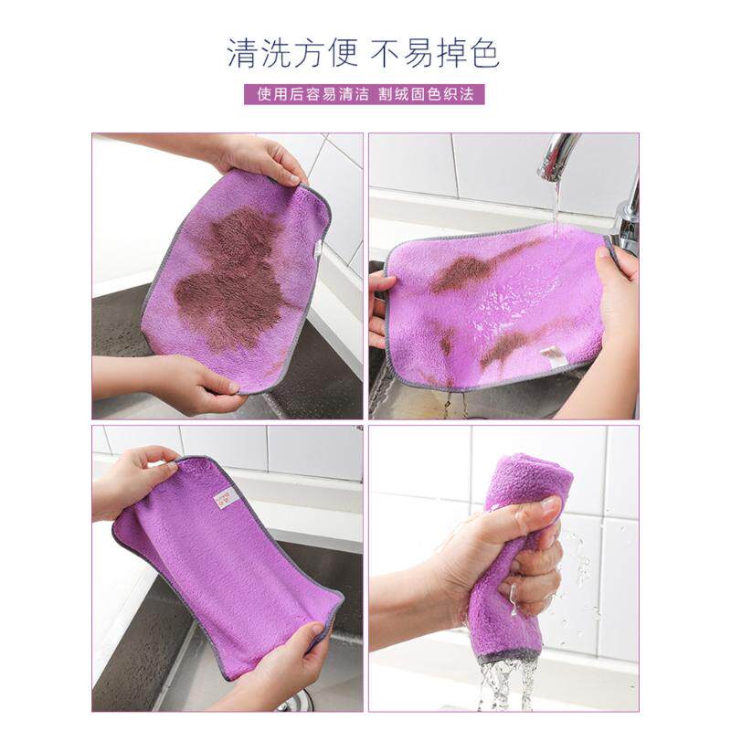 抹布不沾油厨房专用洗碗