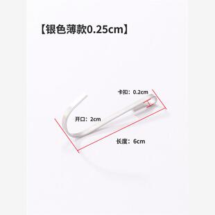 洞洞板专用不锈钢万能S型钩子挂钩卧室配件厨房浴室小钩扁钢