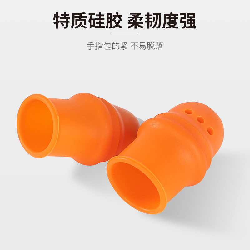 摘果摘花椒专用神器菜指