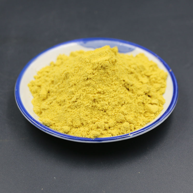 长白山野生蜂花粉食品东北天然百花粉食用蜂蜜花粉养生粉250g/瓶