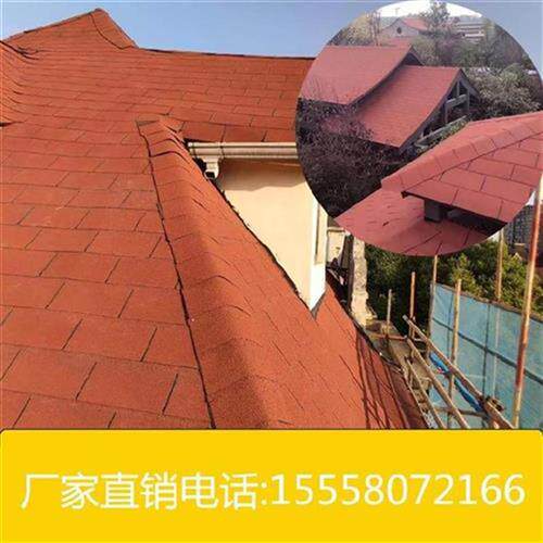 淘宝优惠券后51元 沥青瓦自粘瓦片海m洋蓝色马x赛克木屋防漏凉亭别墅瓦油毡瓦水泥 大妈说 Www Damashuo Com