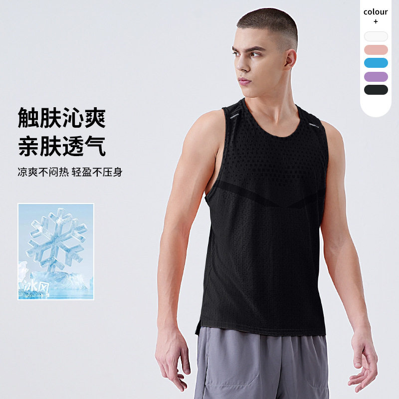 速干背心男跑步训练运动健身夏季冰丝速干吸汗无袖上衣篮球服t恤