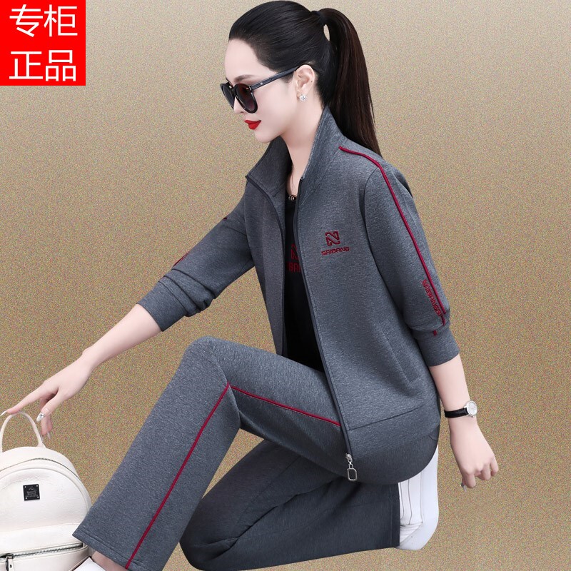 官方正品迈耐克斯运动套装女春秋2026新款减龄卫衣大码宽松跑步服