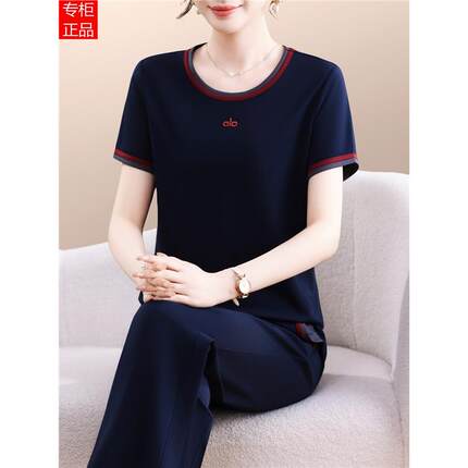 官网正品牌迈耐克斯运动套装女夏2026新款时尚休闲薄款减龄显瘦圆