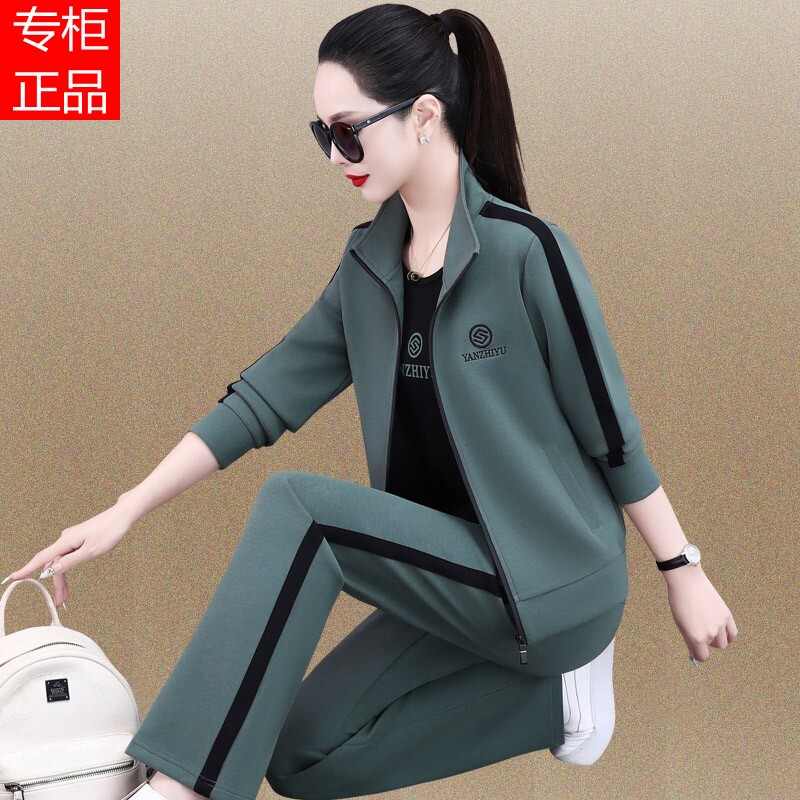 官方正品牌迈耐克斯运动套装女春秋2026年新款立领卫衣宽松跑步服