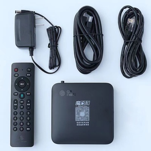CM311-1/CM321-1晶晨s905l3智能网络机顶盒魔百盒家用电视盒子