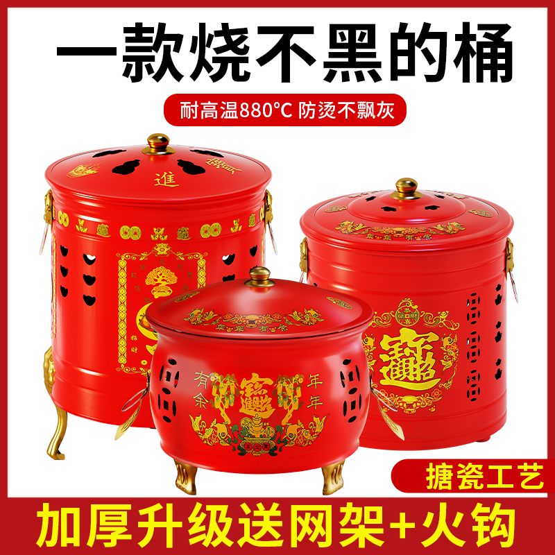 爆卖20W+！加厚不锈钢家用烧金桶