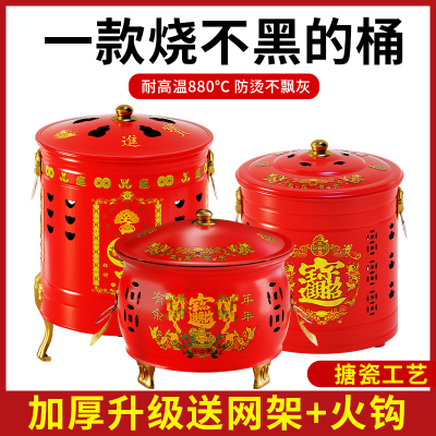 烧纸桶家用不锈钢烧钱纸桶聚宝盆烧金桶特大号元宝炉化宝桶焚烧桶