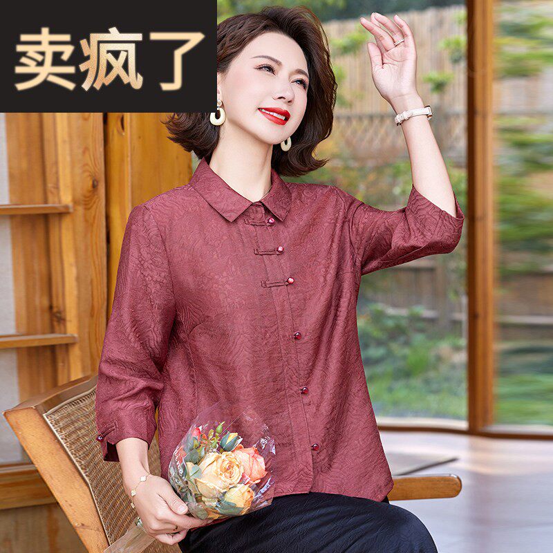 洋派妈妈夏装天丝棉麻衬衫2025新款中老年女国风衬衫中年上衣减龄