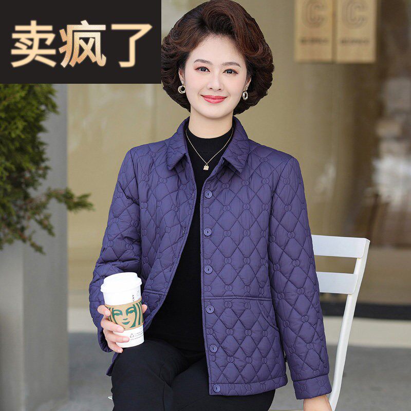 新款妈妈秋装休闲外套中年女洋气薄款棉服中老年春秋冬季短款上衣