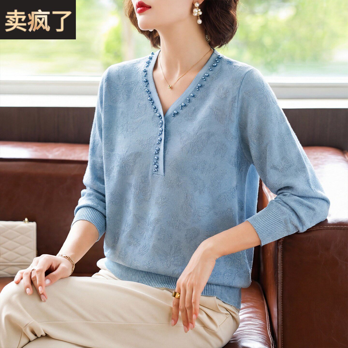 妈妈时尚针织长袖上衣中年女装春装毛衣中老年春秋四五十岁打底衫