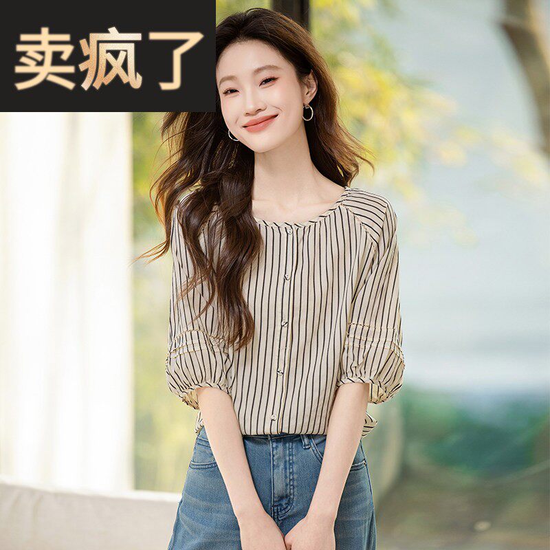 法式别致圆领条纹短袖衬衫女夏2026新款小个子高级感雪纺中袖上衣