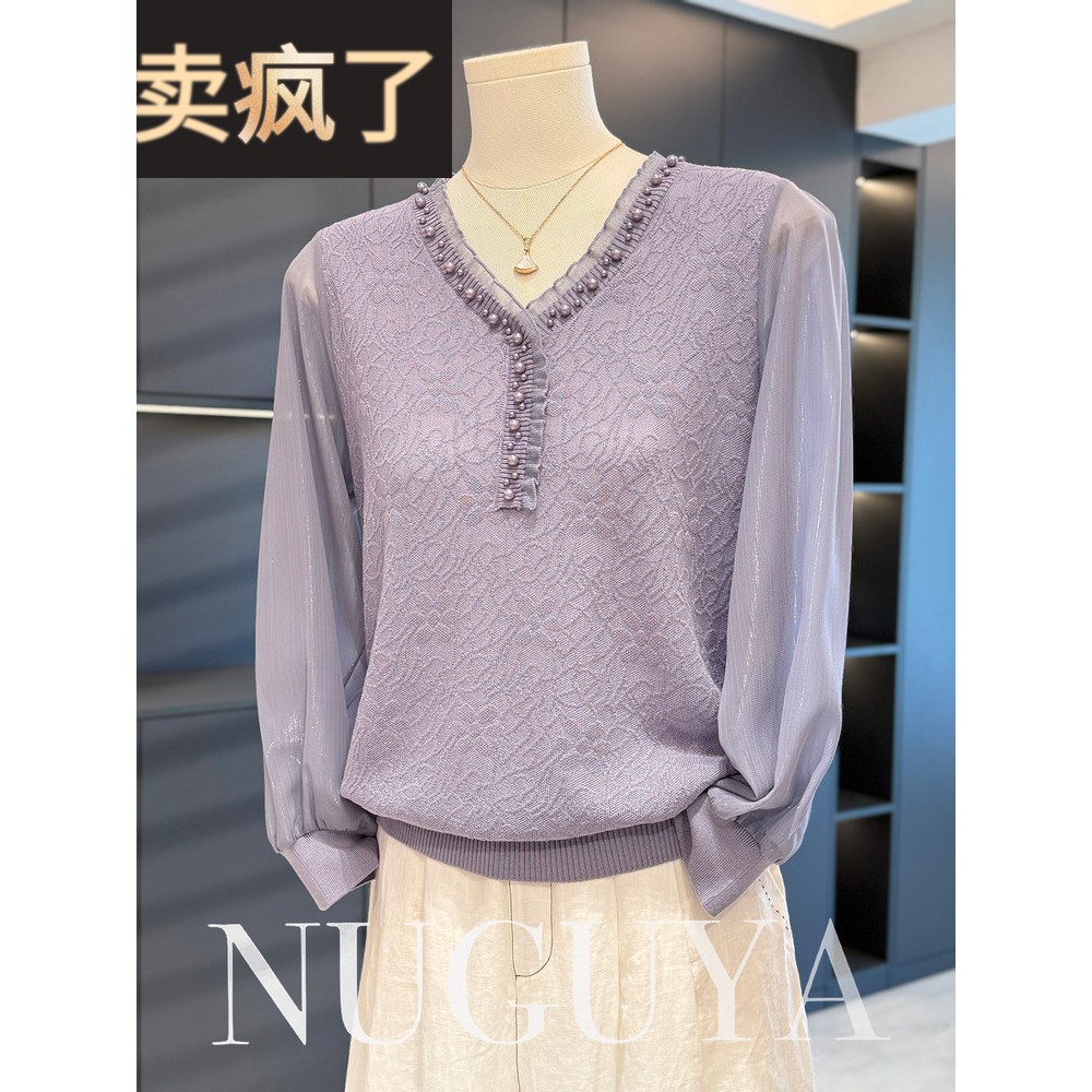 时尚优雅的妈妈服雪纺针织女式秋季新款上衣百搭时尚中老年人底裤